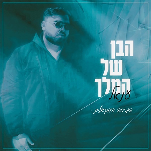 תמונה