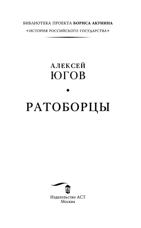 ASE000000000716453-03