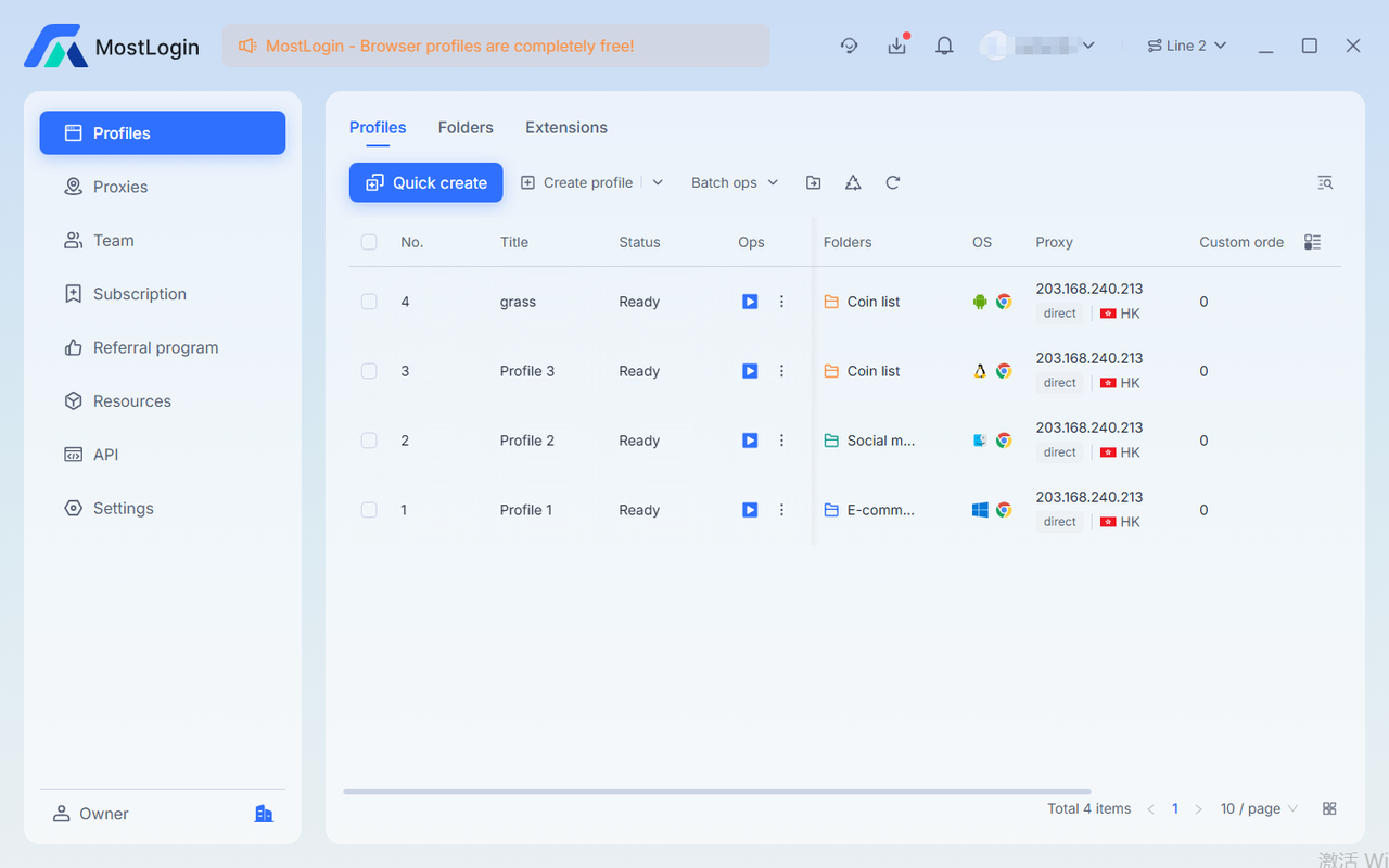 Technical fingerprint settings in MostLogin