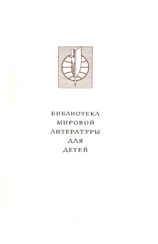 p0004