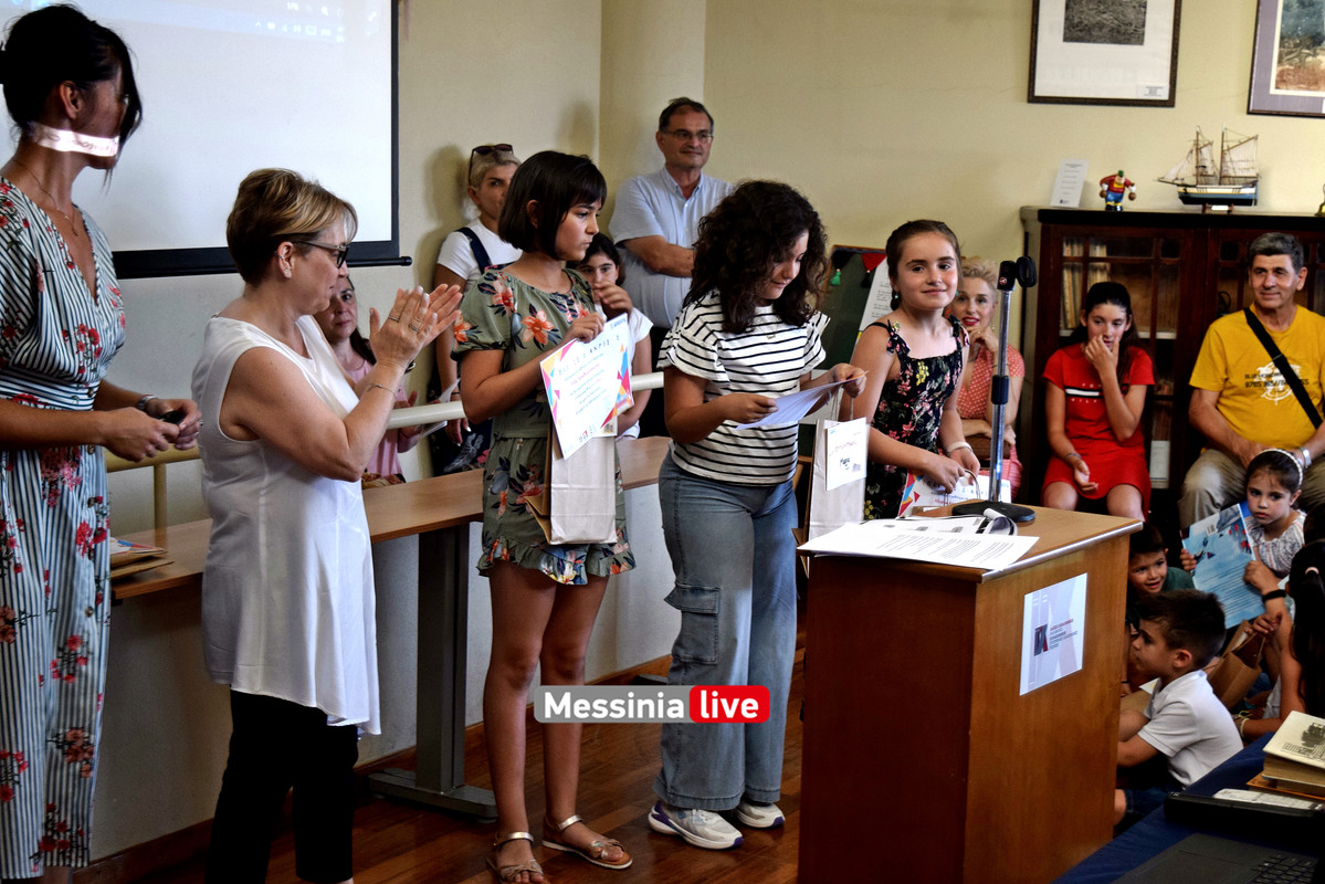 ΒΙΒΛΙΟΔΡDSC_1241