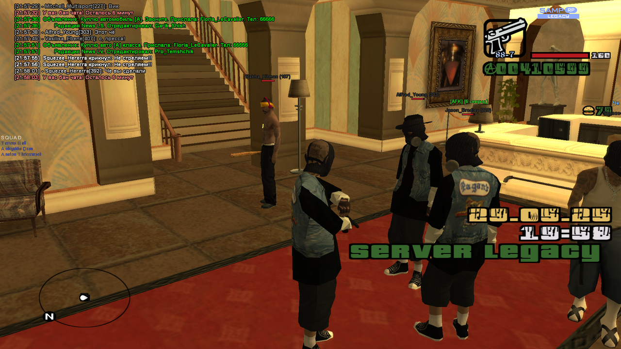 Снимок экрана (678)