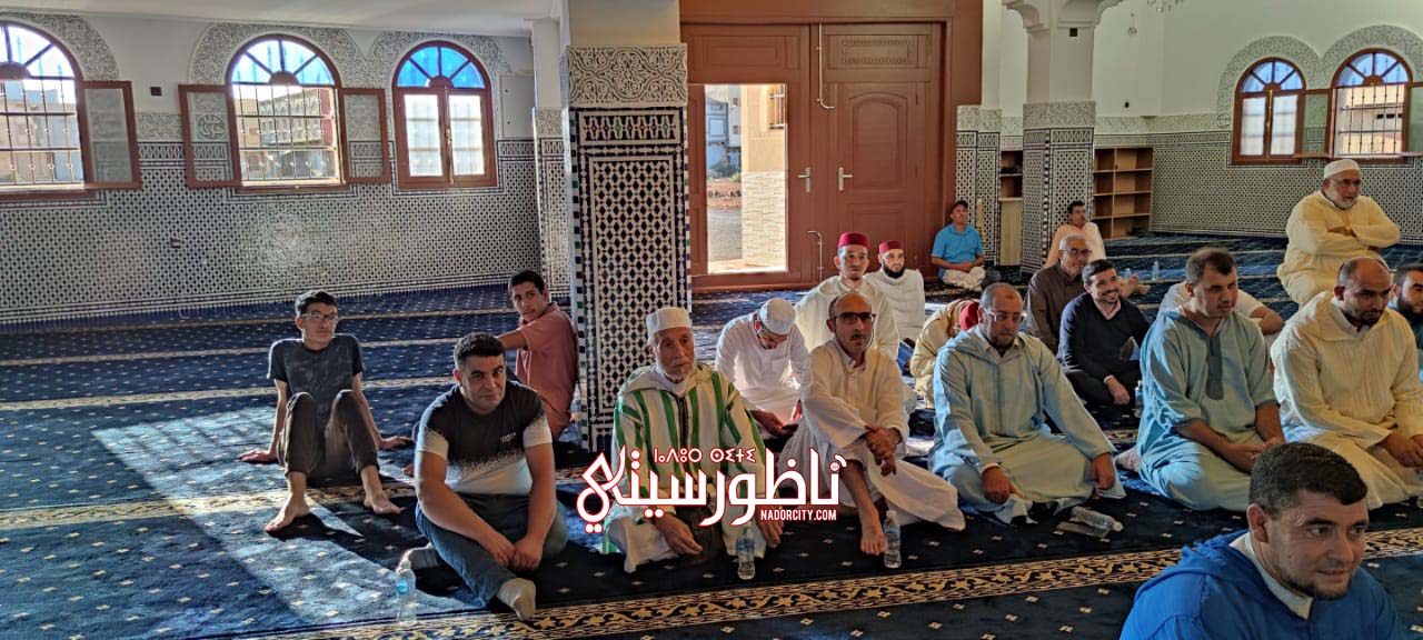 IMG-20241012-WA0154