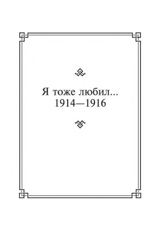 p0015