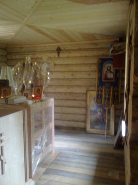 Фото0911 (450 x 600)