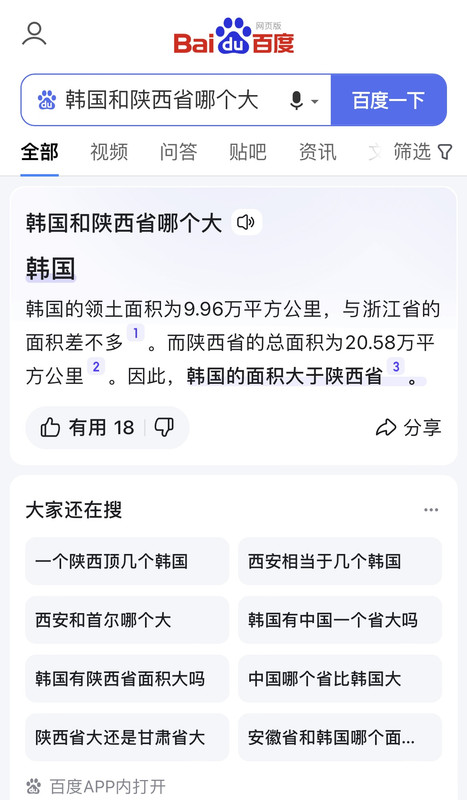 53 C33770 A2 C0 4 E93 B448 9 D2980 D3305 B Postimages 53 C33770 A2 C0 4 E93 B448 9 D2980 D3305 B Postimages