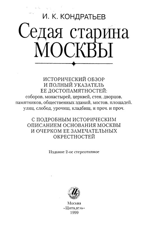 p0005