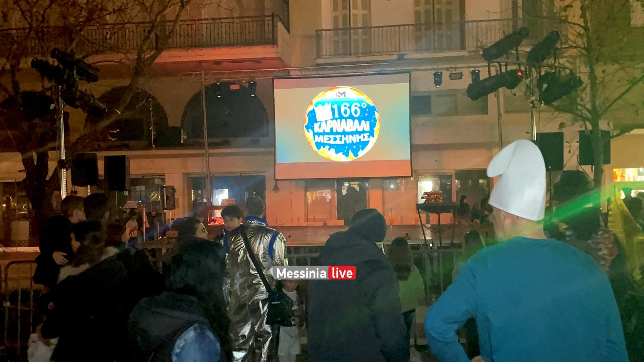 KARNABALI-MESSHNHS-IMG-3127