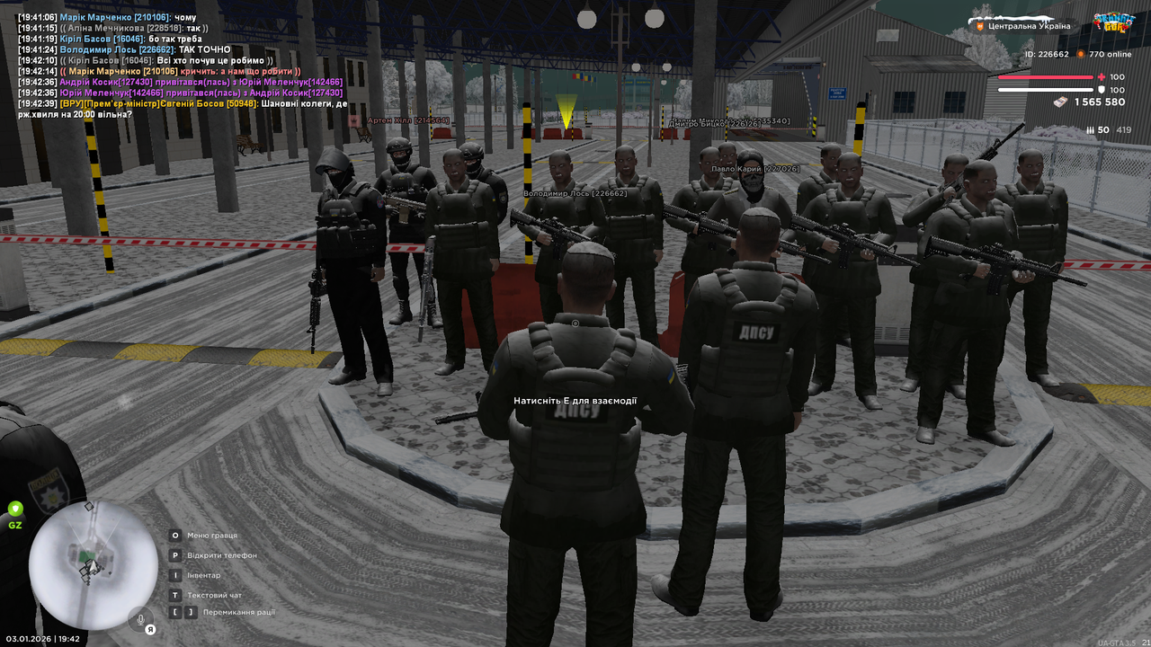 mta screen 2026 01 03 19 42 59