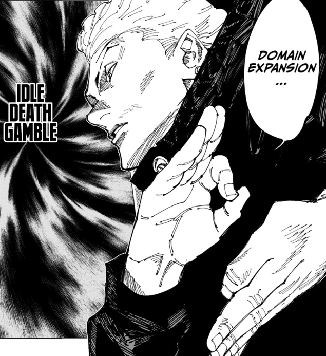 domain