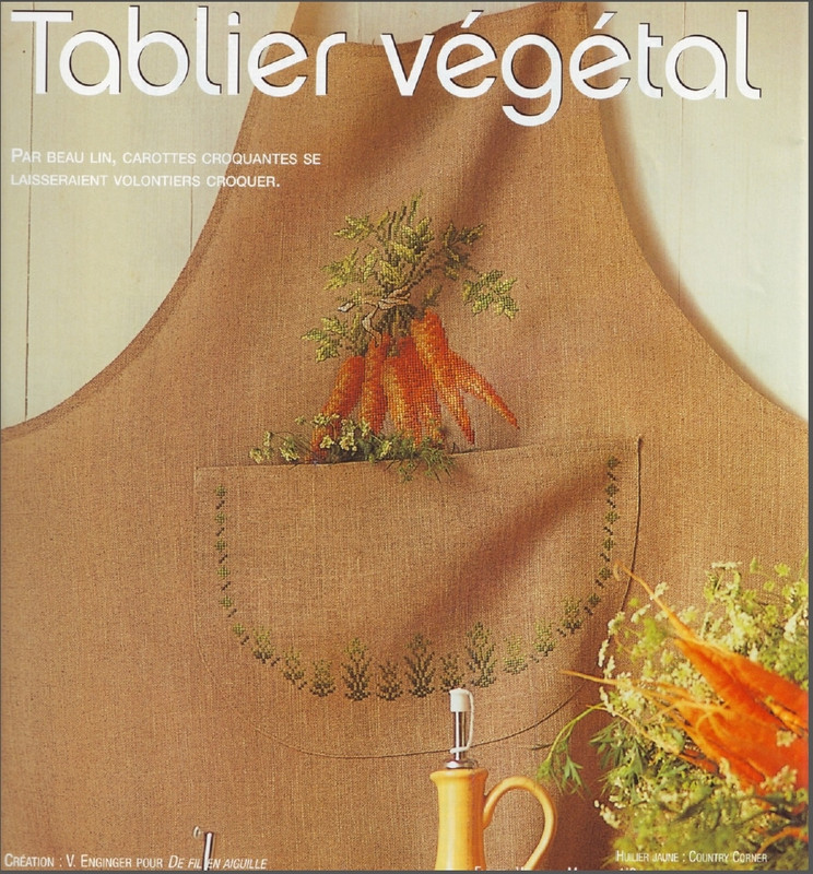 Безымянный