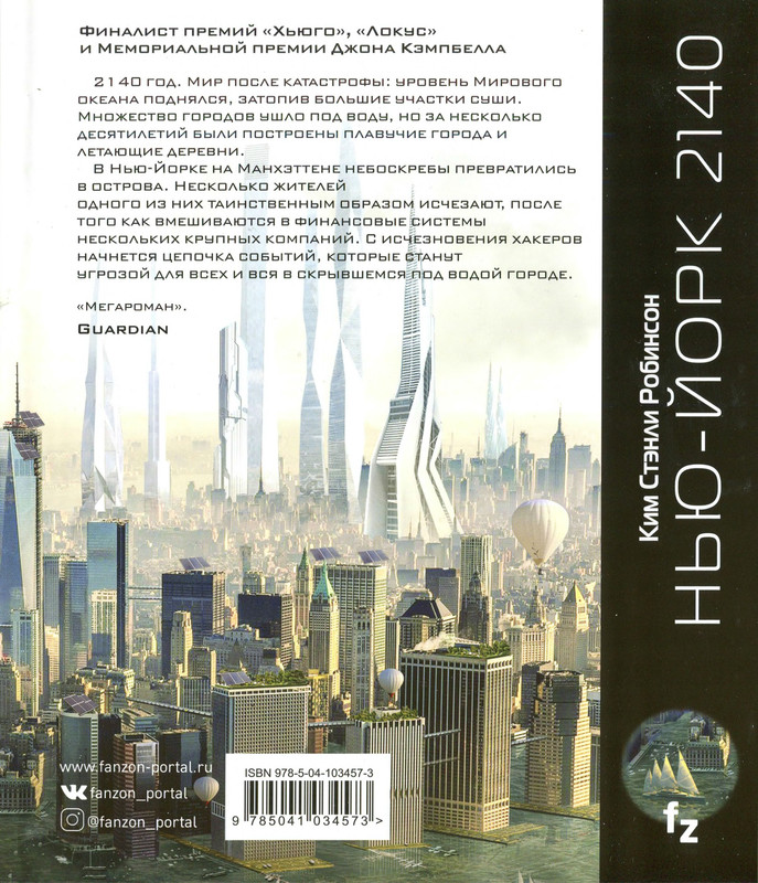 2-p0650