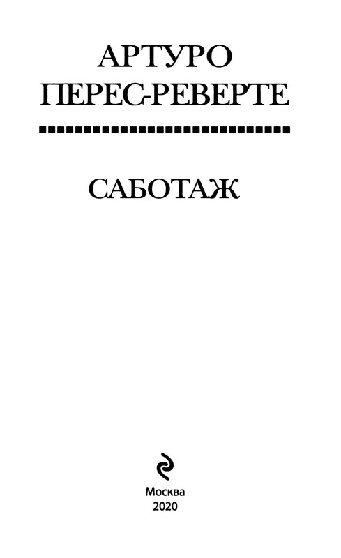 p0004