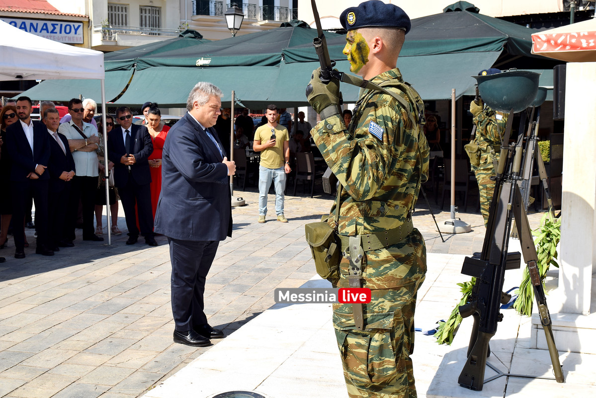 ΕΠΕΤΕΙΟΣ ΚΥΠΡΟΣ 2024DSC_0586
