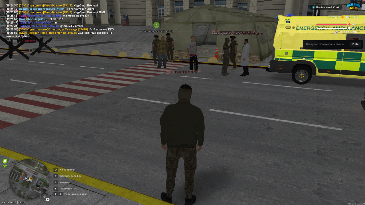 UKRAINE GTA 10 03 2026 19 26 56