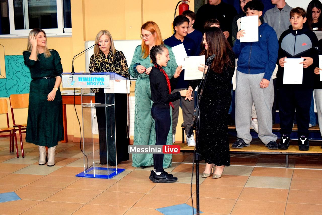 giorti bougas DSC 0299