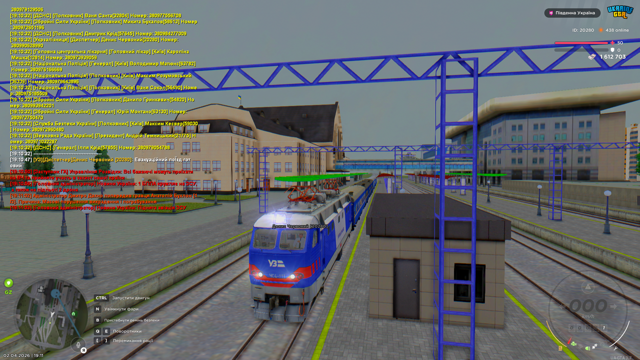 mta screen 2026 04 02 19 11 10
