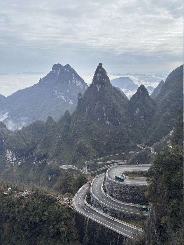 Día 9: Tianmen y Chongqing - Disfrutando de China por libre en 18 días (Marzo 2026) (2)