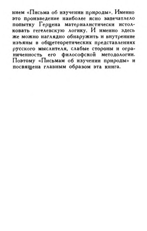 p0019