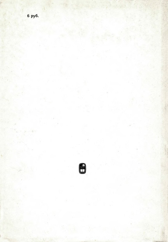 p0218