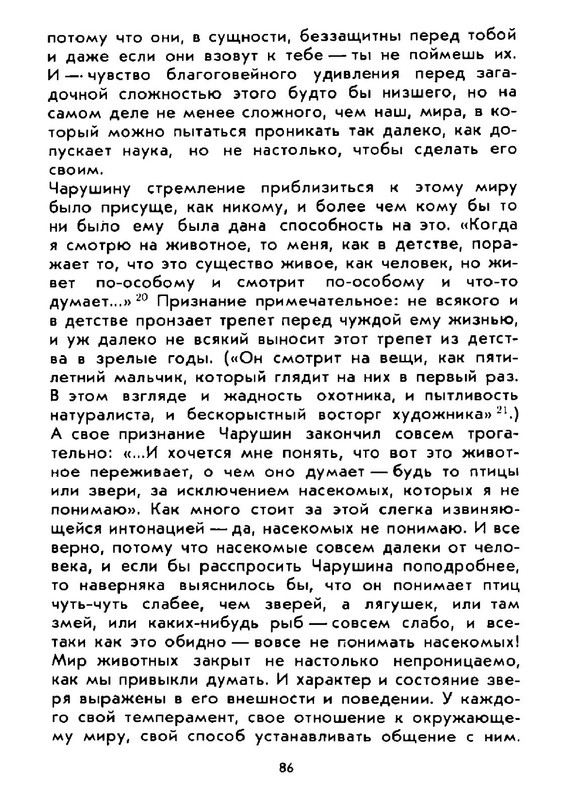 0c7e0c69d8534bc9ac30799c66ef3753gxog-LMROd-Kcv-RUa-K-100