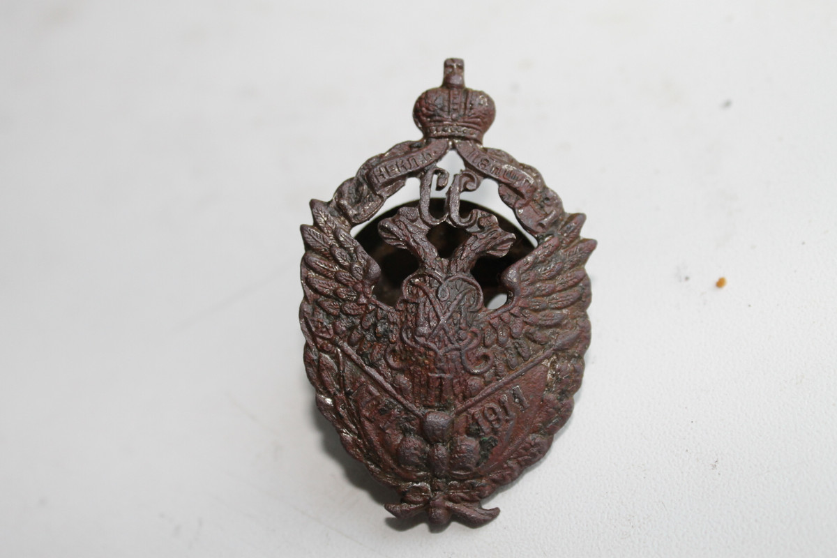 IMG_4247 — копия