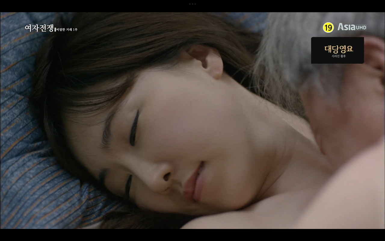 Screenshot_2025-07-31-21-38-59-898_com.mxtech.videoplayer.pro