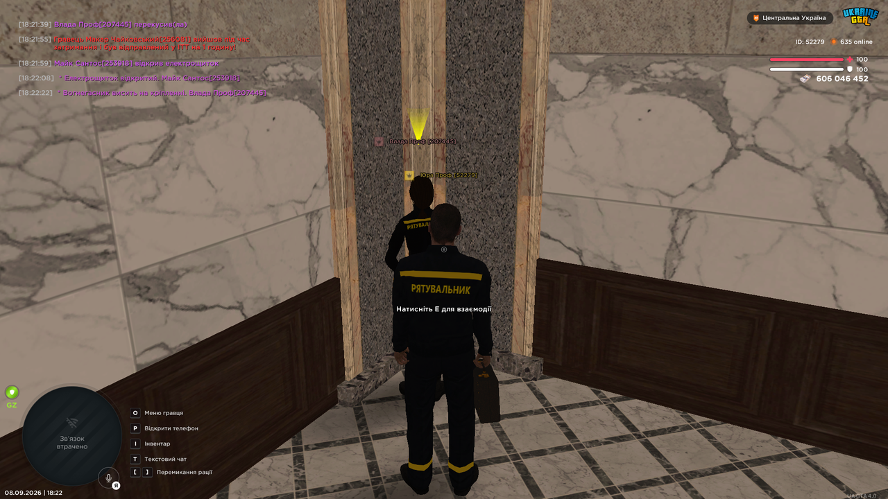 UKRAINE GTA 08 09 2026 18 22 28