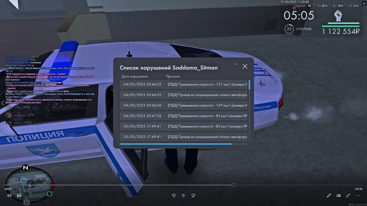 Кино и ТВ 01.06.2025 11_31_57