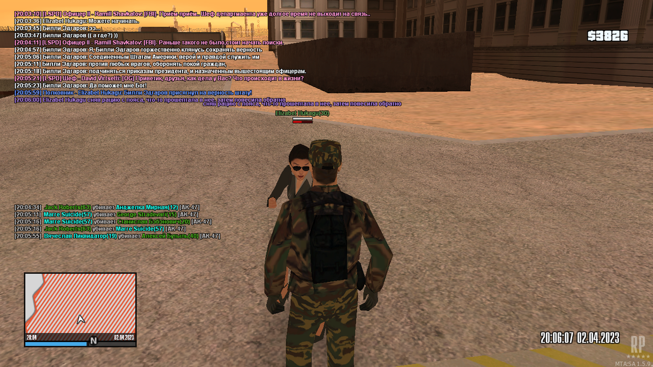 mta-screen_2023-04-02_20-04-20