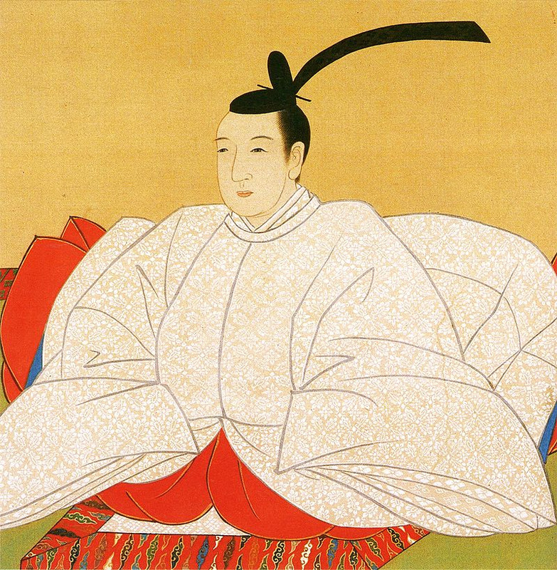 120. Emperor Ninkō