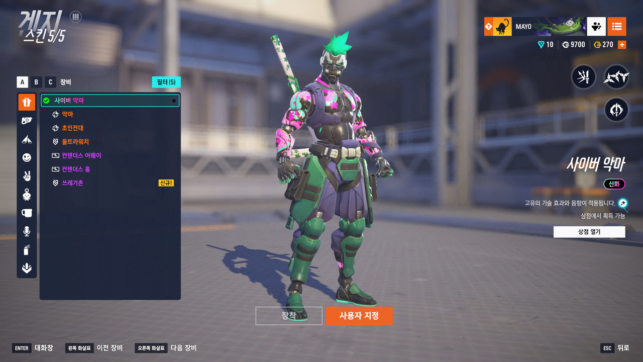 Kakao Talk 20251130 164527262 19