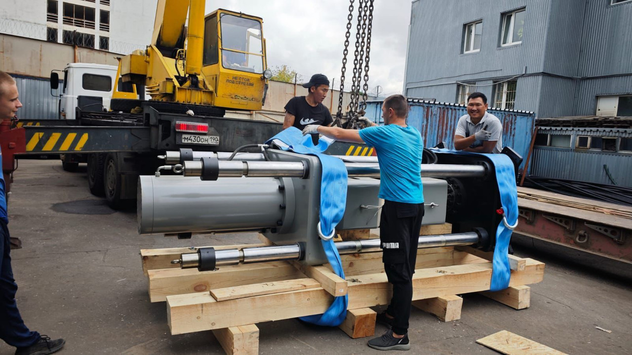 Перемещение