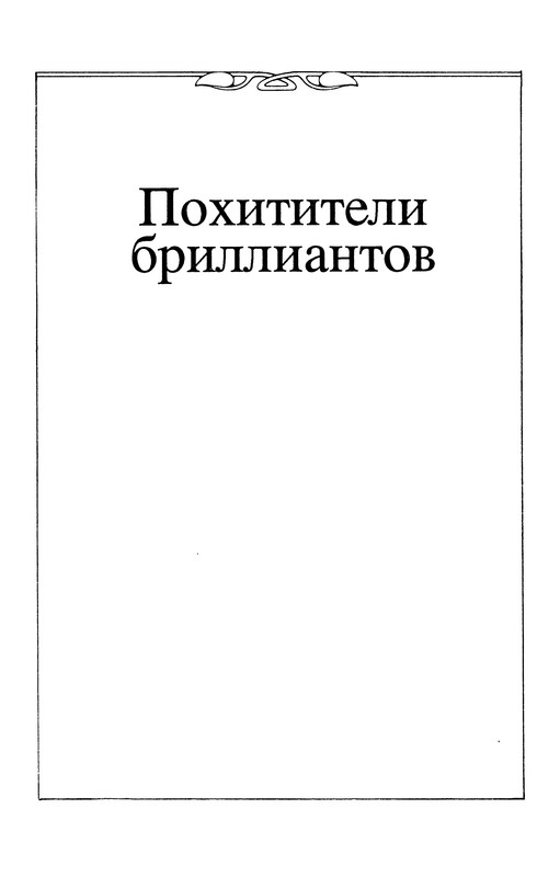 p0009
