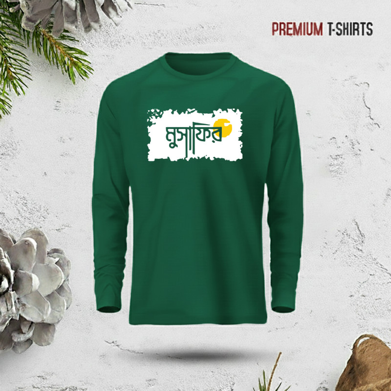 পুরুষদের জন্য প্রিমিয়াম ক্যালিগ্রাফি ফুল স্লিভ টি-শার্ট