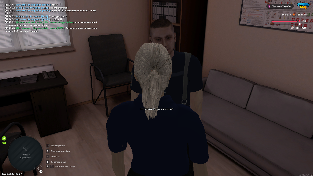 UKRAINE GTA 25.09.2025 19_27_48