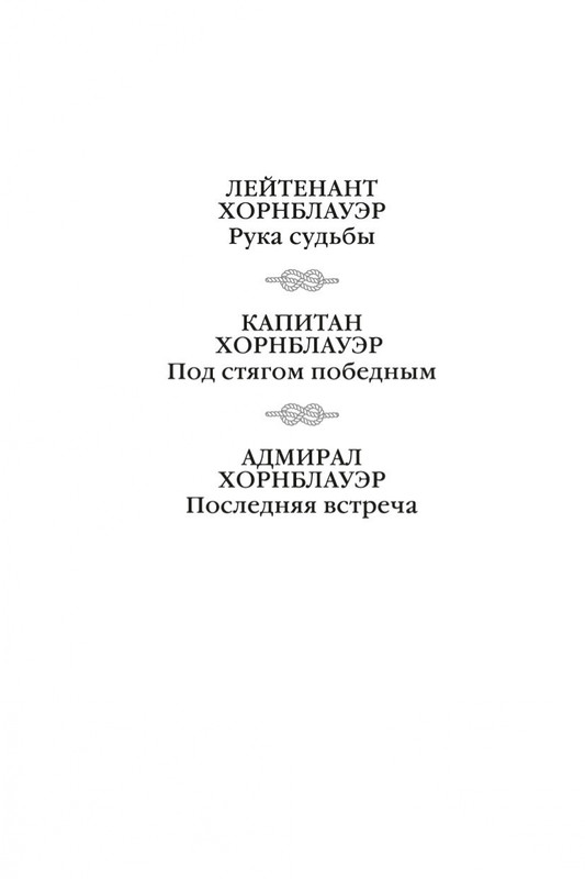 2-page-0002