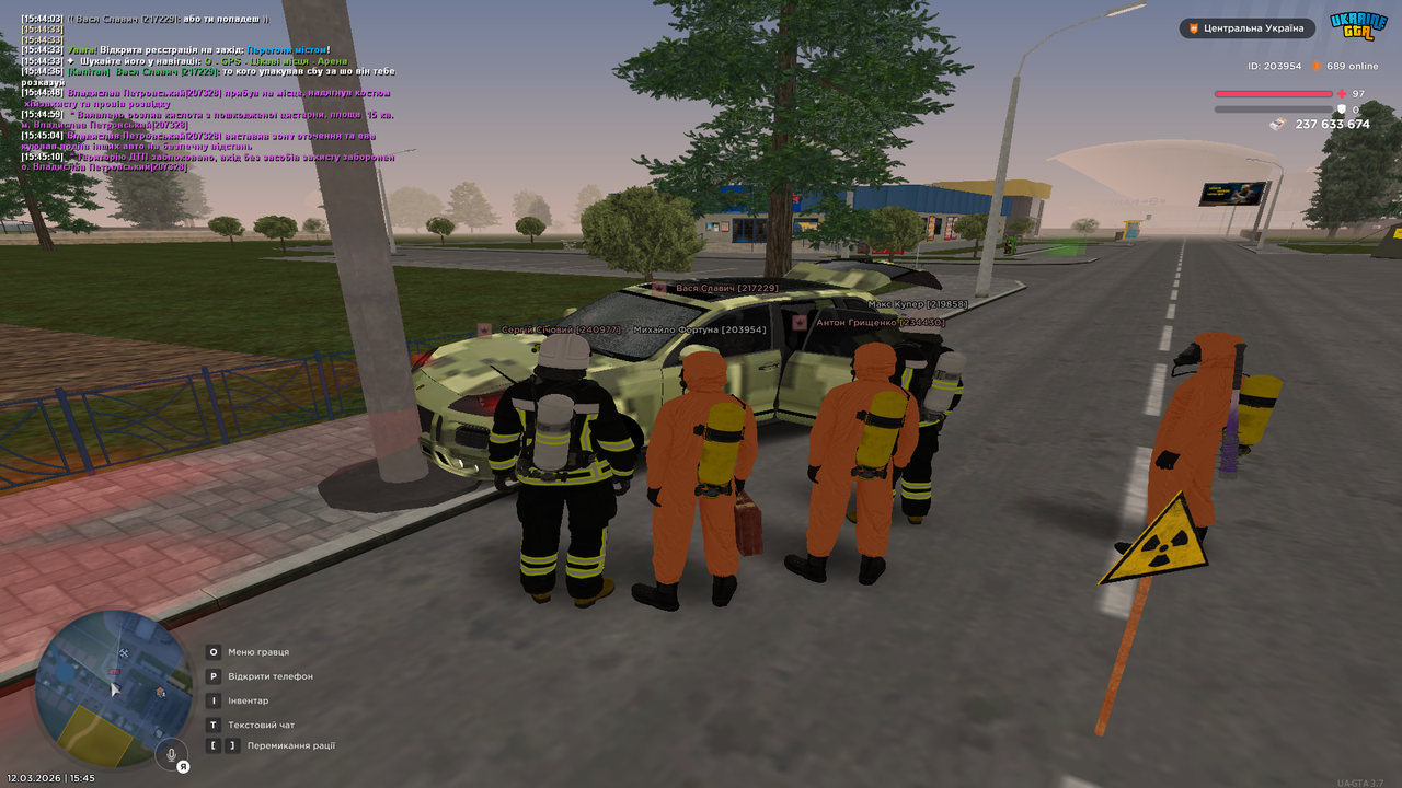 Grand Theft Auto San Andreas Screenshot 2026 03 12 15 45 23 11