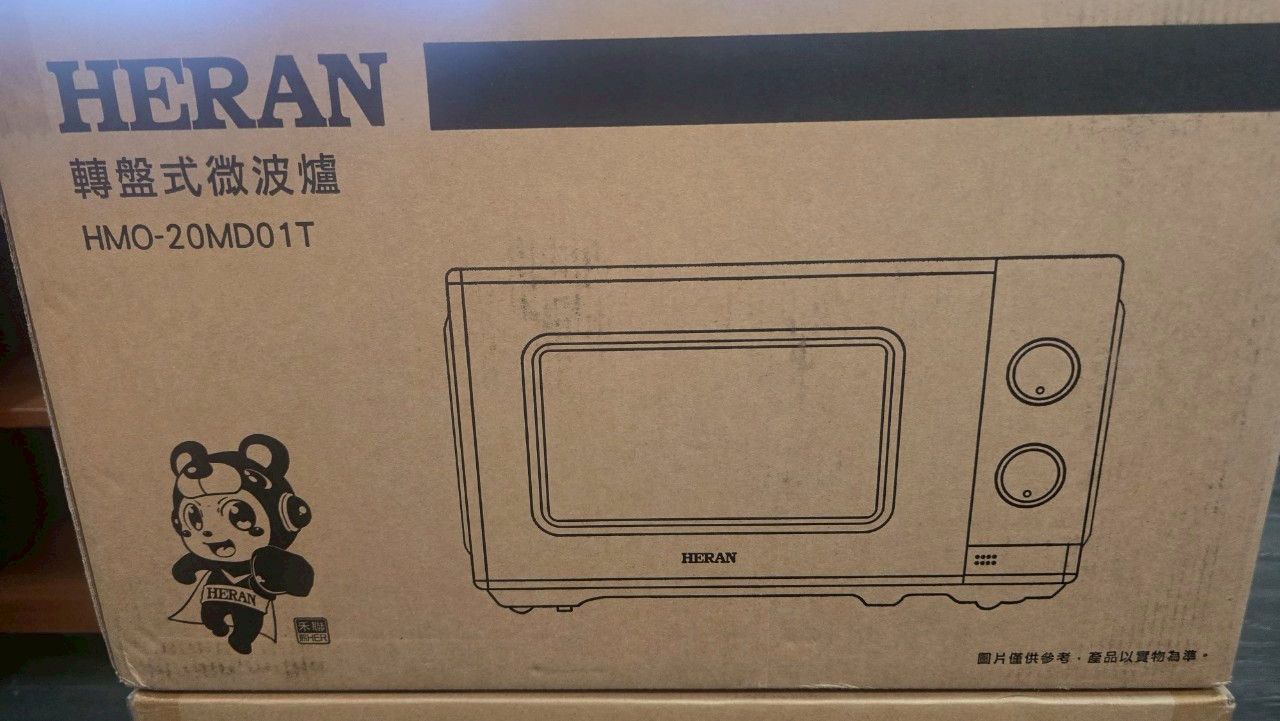 LINE_ALBUM_拍賣照片_250525_15