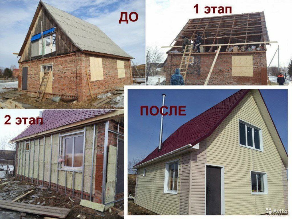 Шаля фасад сайдинг