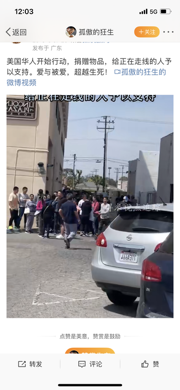 50B9F0FD-9C8A-438B-9DE0-07FEB619269E