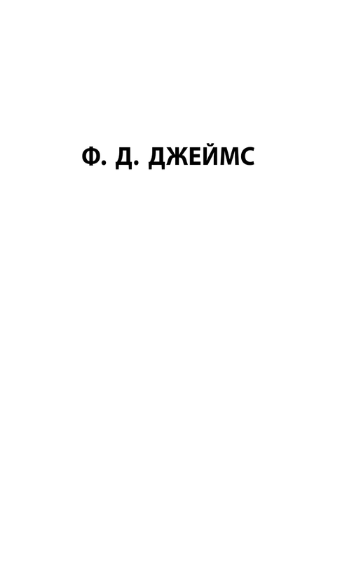 ASE000000000880274-01