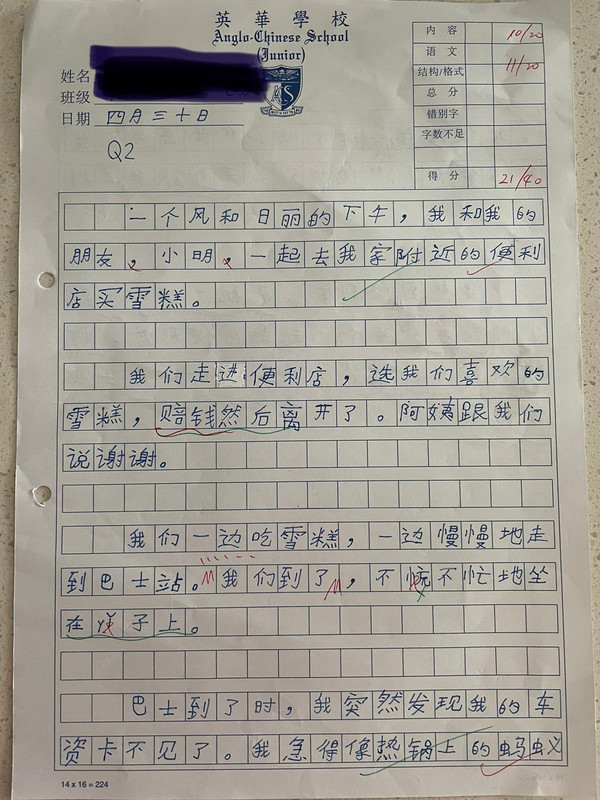 BF7D99FD-D6ED-4FDB-947B-5409339A4EDB