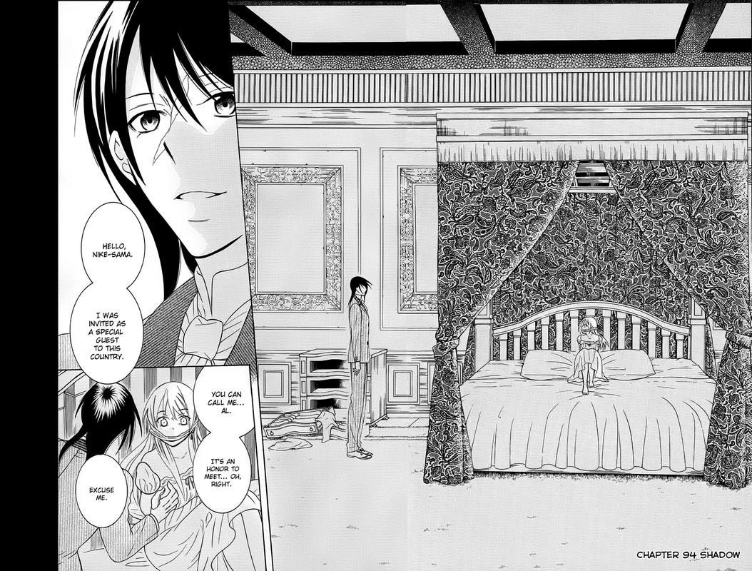 Soredemo Sekai wa UtsukushiiVol17-14(Nike, Cleave)