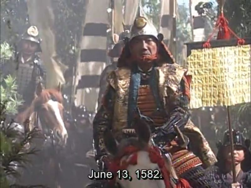 1582-06-mj-b17-32-ep-yamazaki-bitka-35-taiga-Hideyoshi-1996