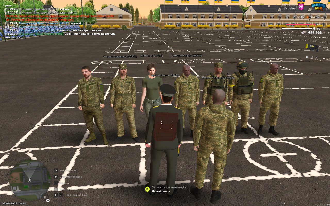 mta-screen_2025-09-08_18-25-02