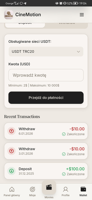 Screenshot 20260107 190426 com huawei browser