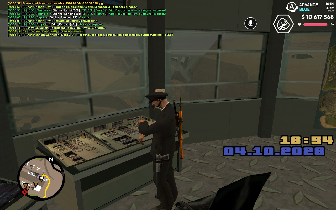 screenshot 2026 10 04 16 54 13 254