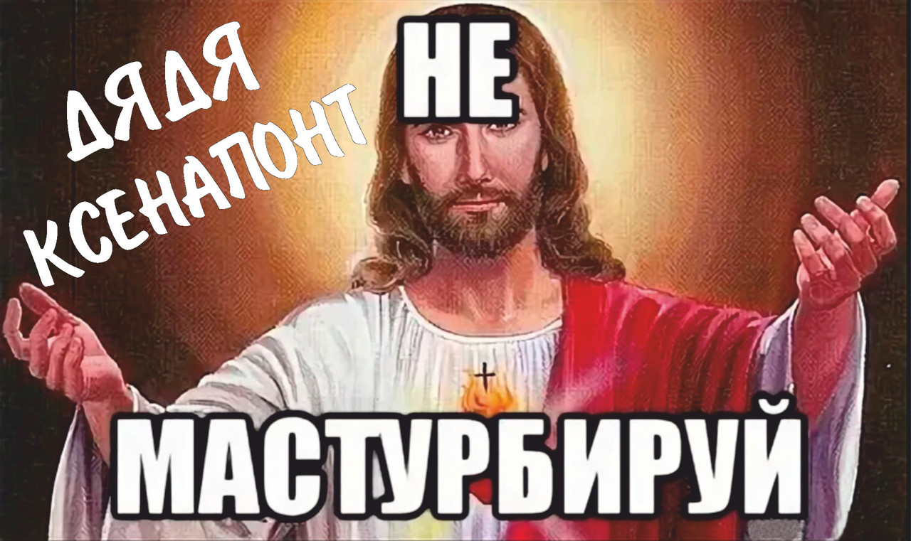 Безымянный-1