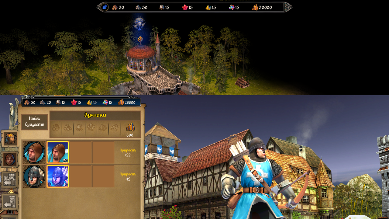 город_карта_интерфей 3